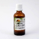 Arganöl Resana